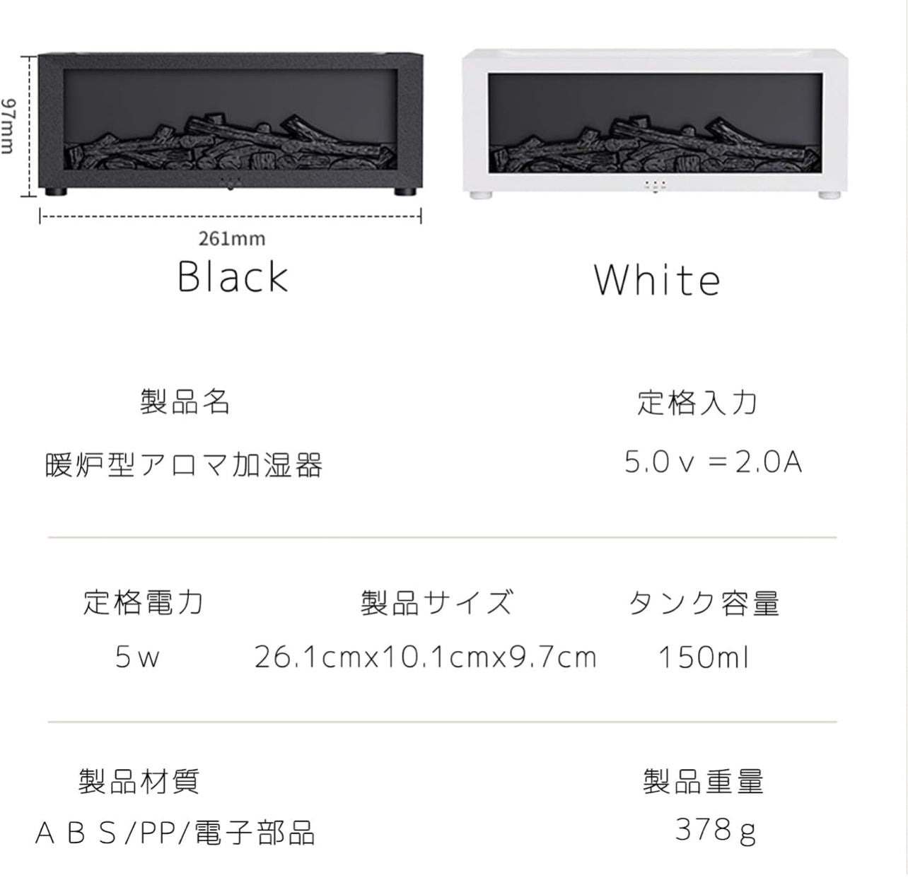 FlameScent™ - 科漆器, アロマオイル対応