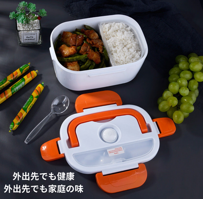 保温＆加熱ランチボックス（車載・家庭用）