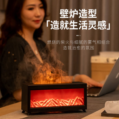 Simulation flame fireplace aromatherapy machine large fog spray air humidifier home office automatic fragrance machine