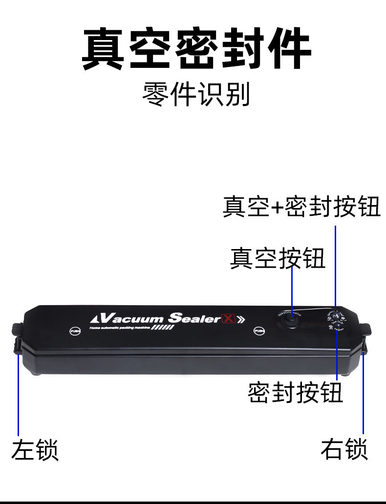 Cross-border household vacuum machine food mini vacuum preservation machine kitchen portable packaging machine automatic small plastic sealing machine