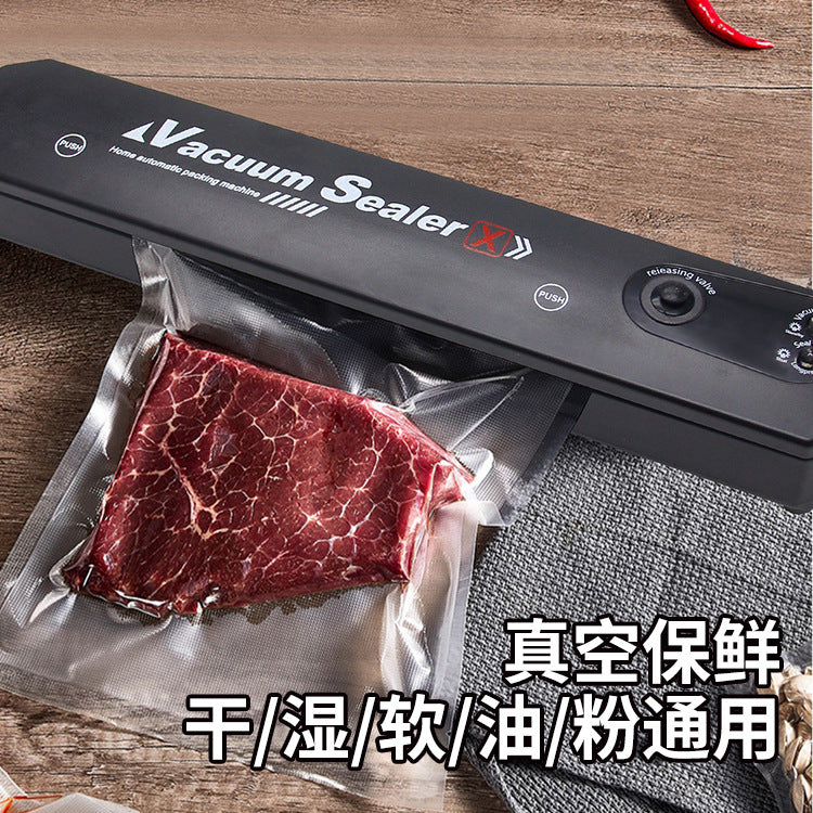 Cross-border vacuum packaging machine household food automatic vacuum sealing machine small plastic sealing machine sealing preservation machine