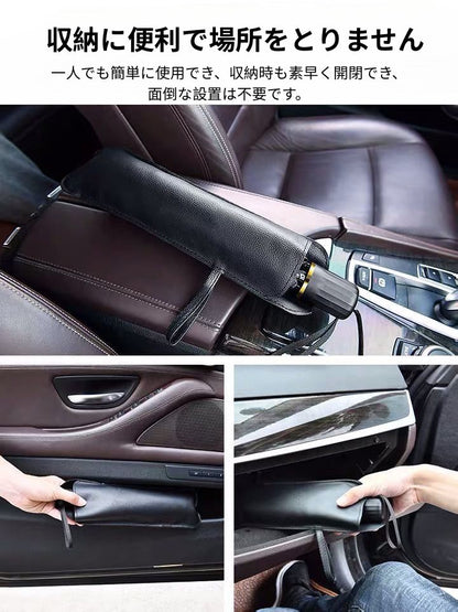 【新型傘型サンシェード】フロントガラス用・紫外線カット・断熱・折りたたみ式で収納簡単！